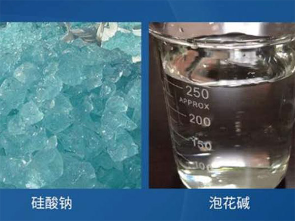 肇庆泡花碱